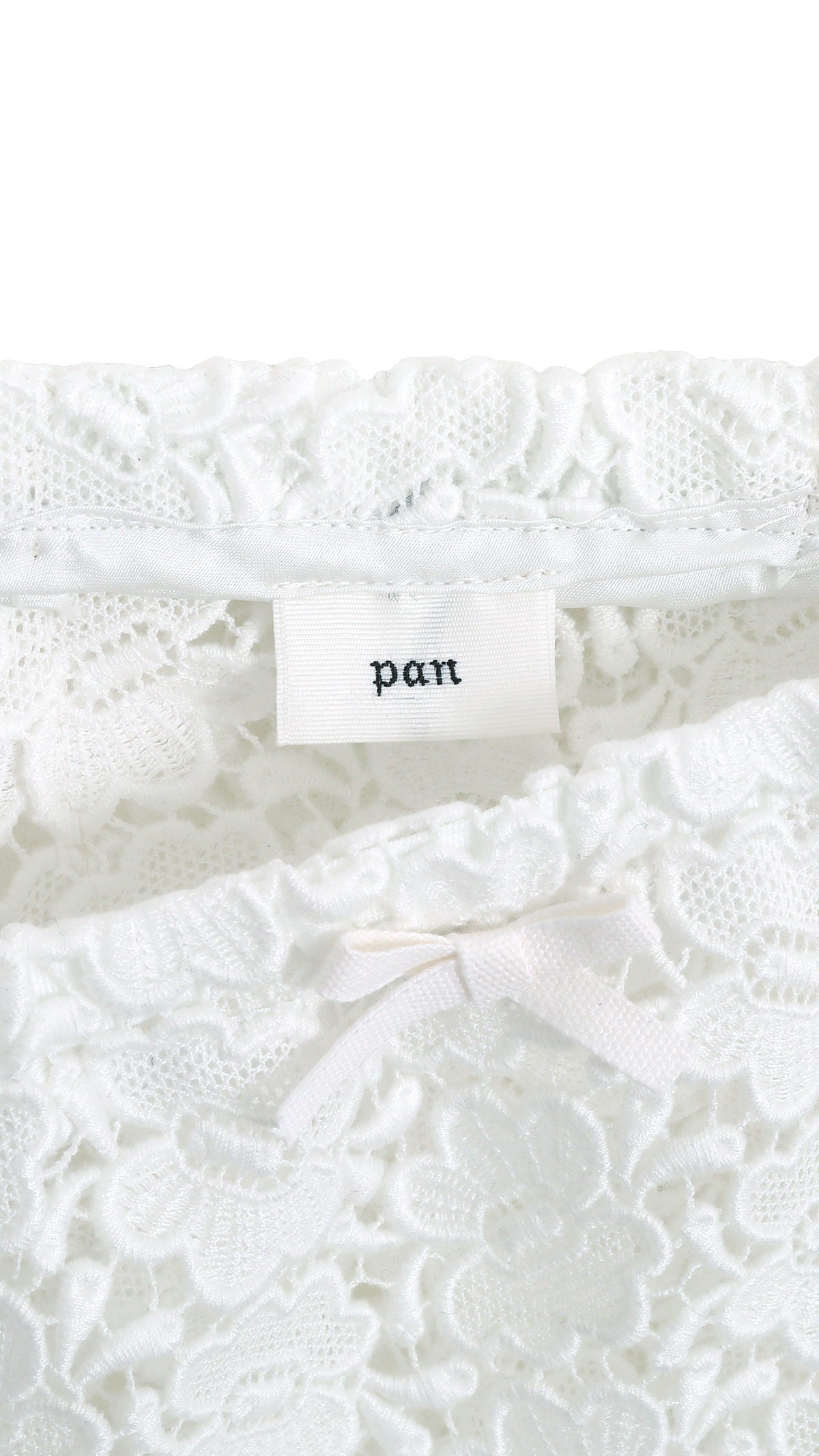 bischoff butterfly lace skirt